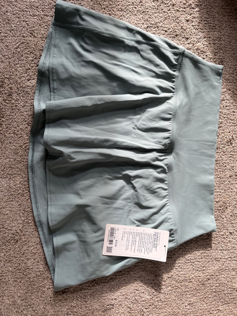 lululemon Align Women's Sage Green Athletic Skort  NWT